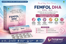  Pharma franchise in Gujarat - Femgrace Formulations	FEMFOL DHA TAB (2).jpeg	
